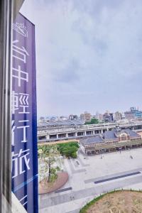 hotel leisure taichung