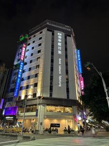 hotel leisure taichung