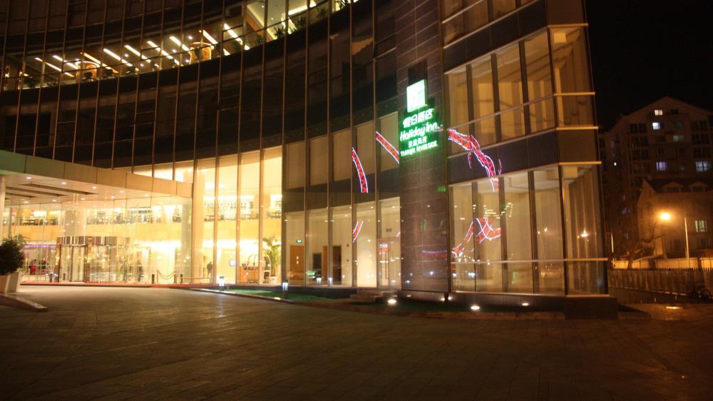 holiday inn tianjin riverside by ihg