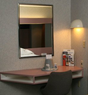 Centerway Hotel Tonawanda,Near Adventure Landing,2 star