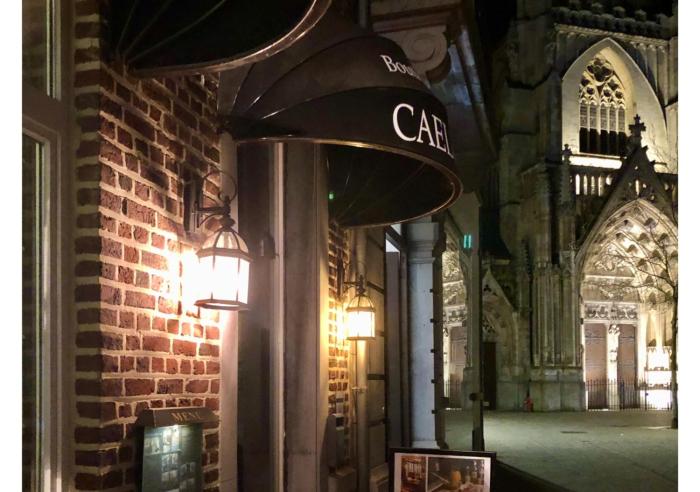 boutique hotel caelus vii