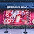 holiday inn toronto downtown centre by ihg
