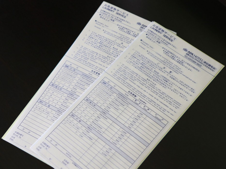 apa hotel takaoka marunouchi