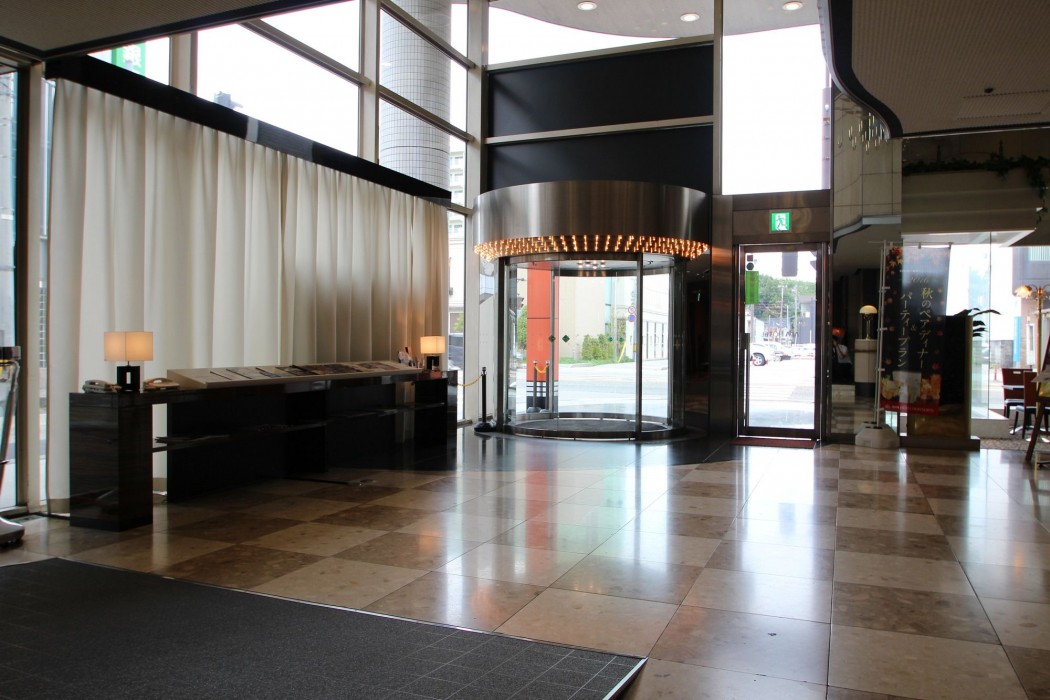 apa hotel takaoka marunouchi