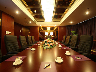 chengdu tianfu sunshine hotel