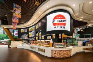 Intercontinental Chengdu Global Center By Ihg,Wuhou>>Chengdu,5 star