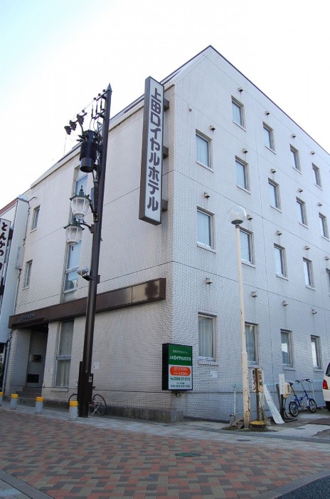 Ueda Ekimae Royal Hotel,Nagano Prefecture>>Nagano,3 star