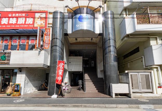 sky heart hotel koiwa