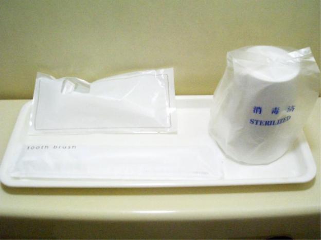 sky heart hotel koiwa