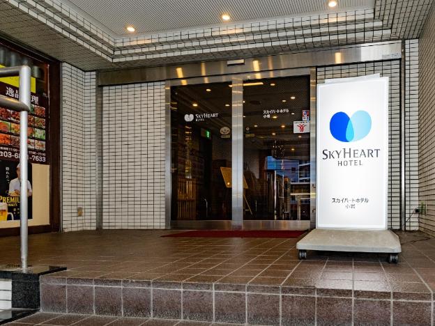 sky heart hotel koiwa