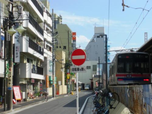 sky heart hotel koiwa