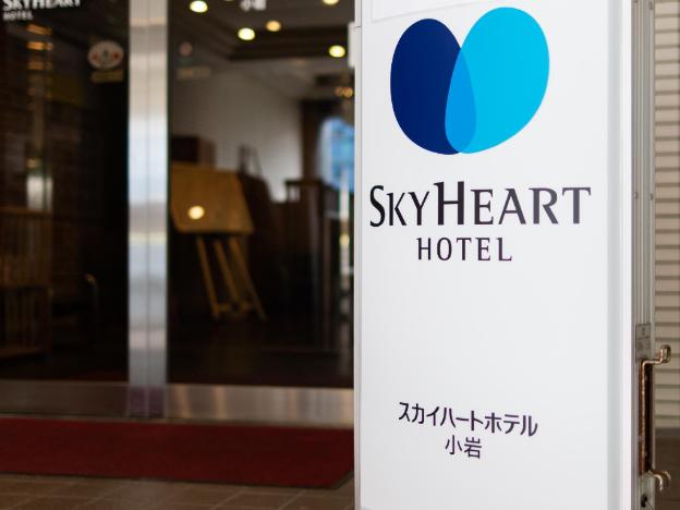 sky heart hotel koiwa
