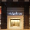 mitsui garden hotel ueno tokyo