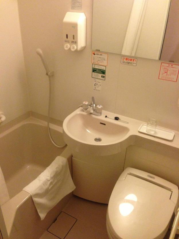 randb hotel hakata ekimae