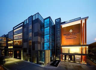 Royal Tulip Luxury Hotels Carat - Guangzhou,Near Yuexiu Park,5 star