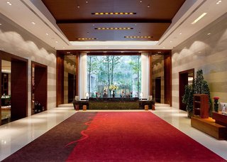 Royal Tulip Luxury Hotels Carat - Guangzhou,Near Yuexiu Park,5 star