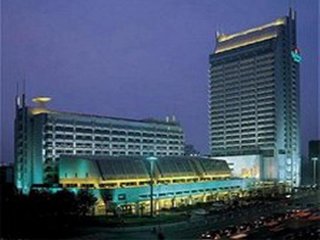 hangzhou