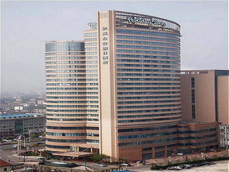 holiday inn hangzhou xiaoshan by ihg