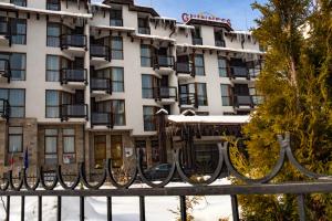 Mpm Guinness,Near Bansko Ski Resort,4 star