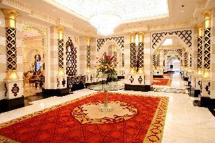 Waldorf Astoria Jeddah - Qasr Al Sharq,Makkah Province>>Jeddah,5 star