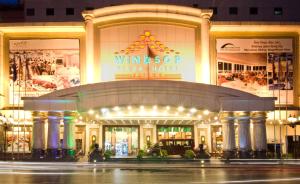 Windsor Plaza Hotel,District 5>>District 1,5 star