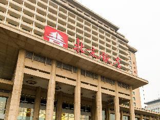 beijing hotel