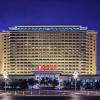 beijing hotel