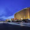 beijing hotel