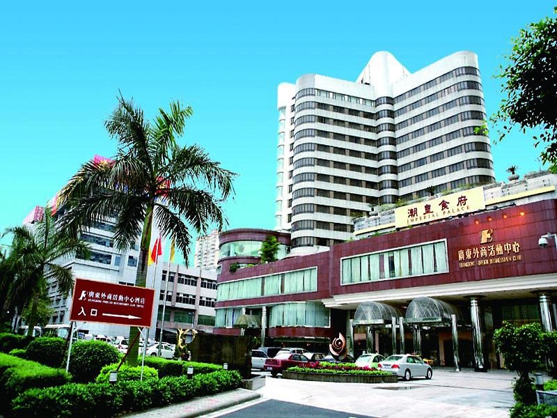 imperial traders elong hotel