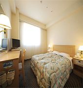 kumamoto washington hotel plaza
