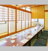 kumamoto washington hotel plaza