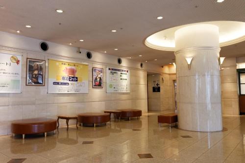 kumamoto washington hotel plaza