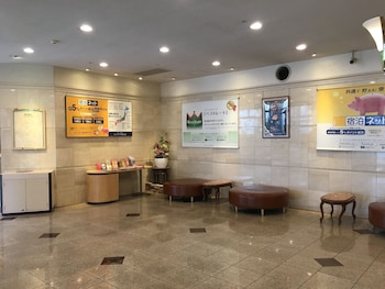 Kumamoto Washington Hotel Plaza,Kumamoto Prefecture>>Kumamoto,3 star