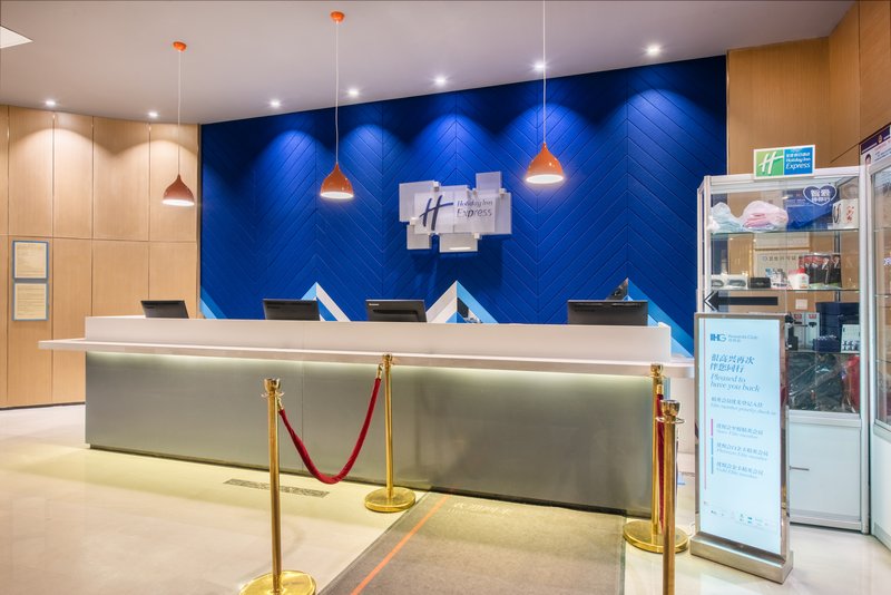 holiday inn express hefei south by ihg