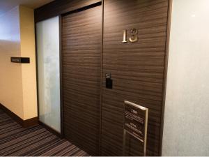 hotel keihan kyoto grande