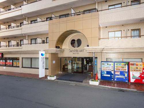 sky heart hotel kawasaki