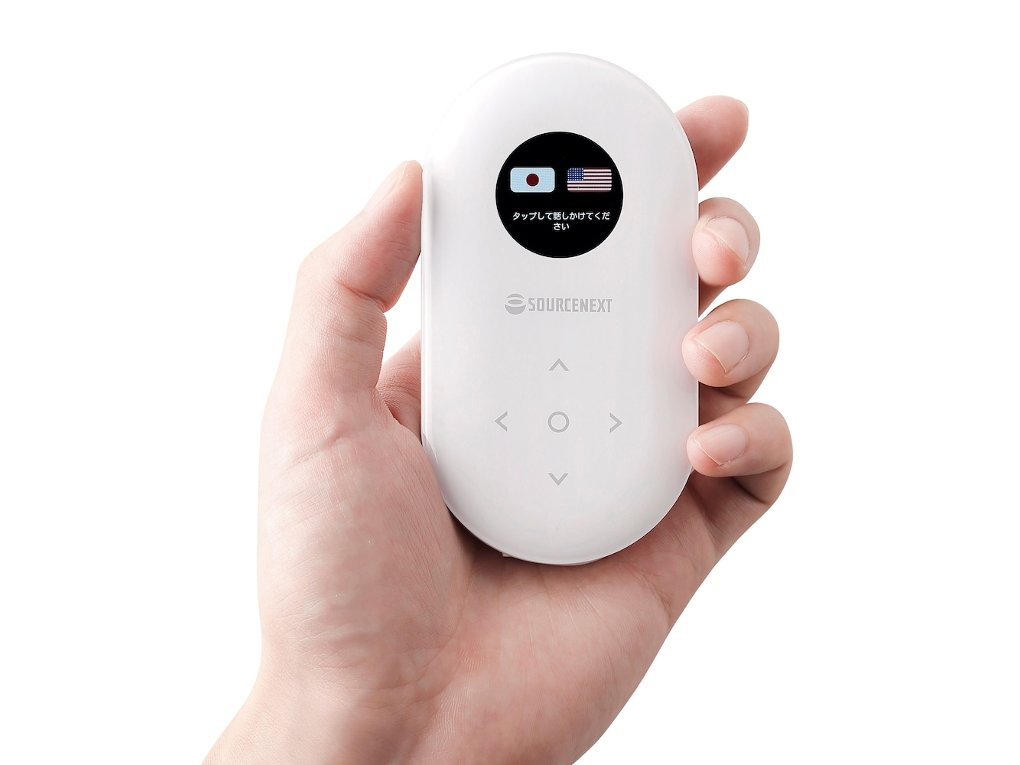 hotel route inn gifukencho minami