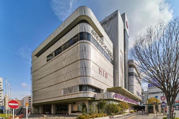 Hotel Granvia Wakayama