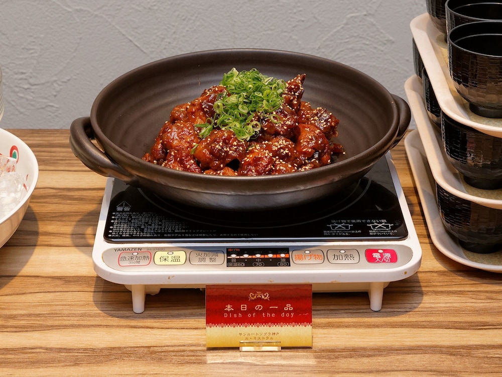 hotel sunroute sopra kobe