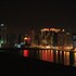 manama