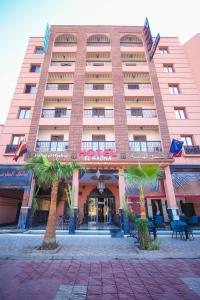 hotel el hadna