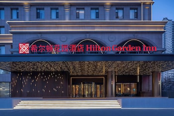 hilton garden inn harbin haxi