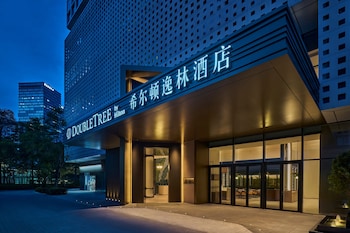shenzhen