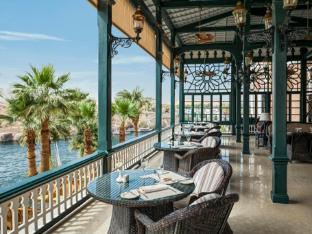 Sofitel Legend Old Cataract Aswan,Abtal Al Tahrir St,5 star