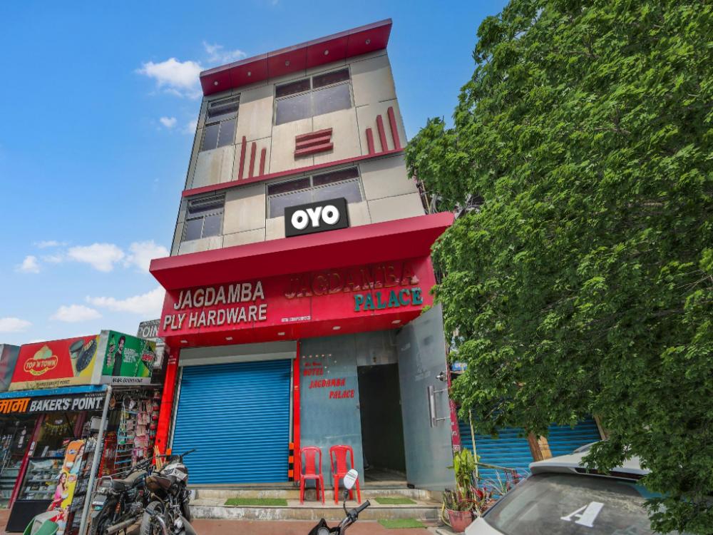 hotel o jagdamba hotel