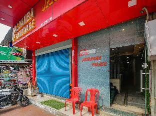 hotel o jagdamba hotel