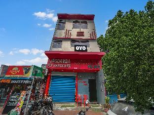 hotel o jagdamba hotel