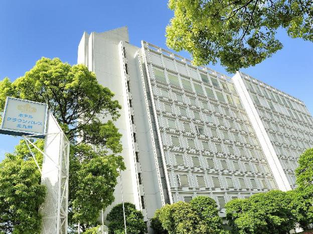 hotel crown palais kitakyushu