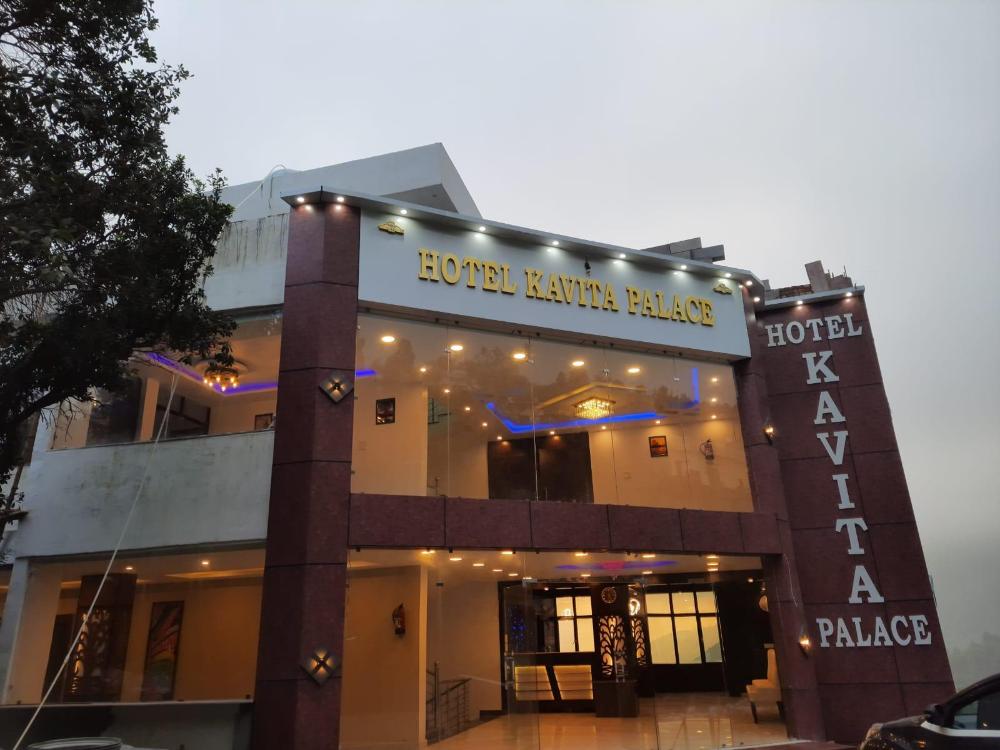 hotel kavita palace