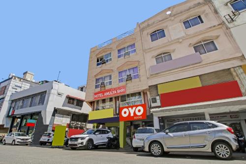 hotel o amulya shri